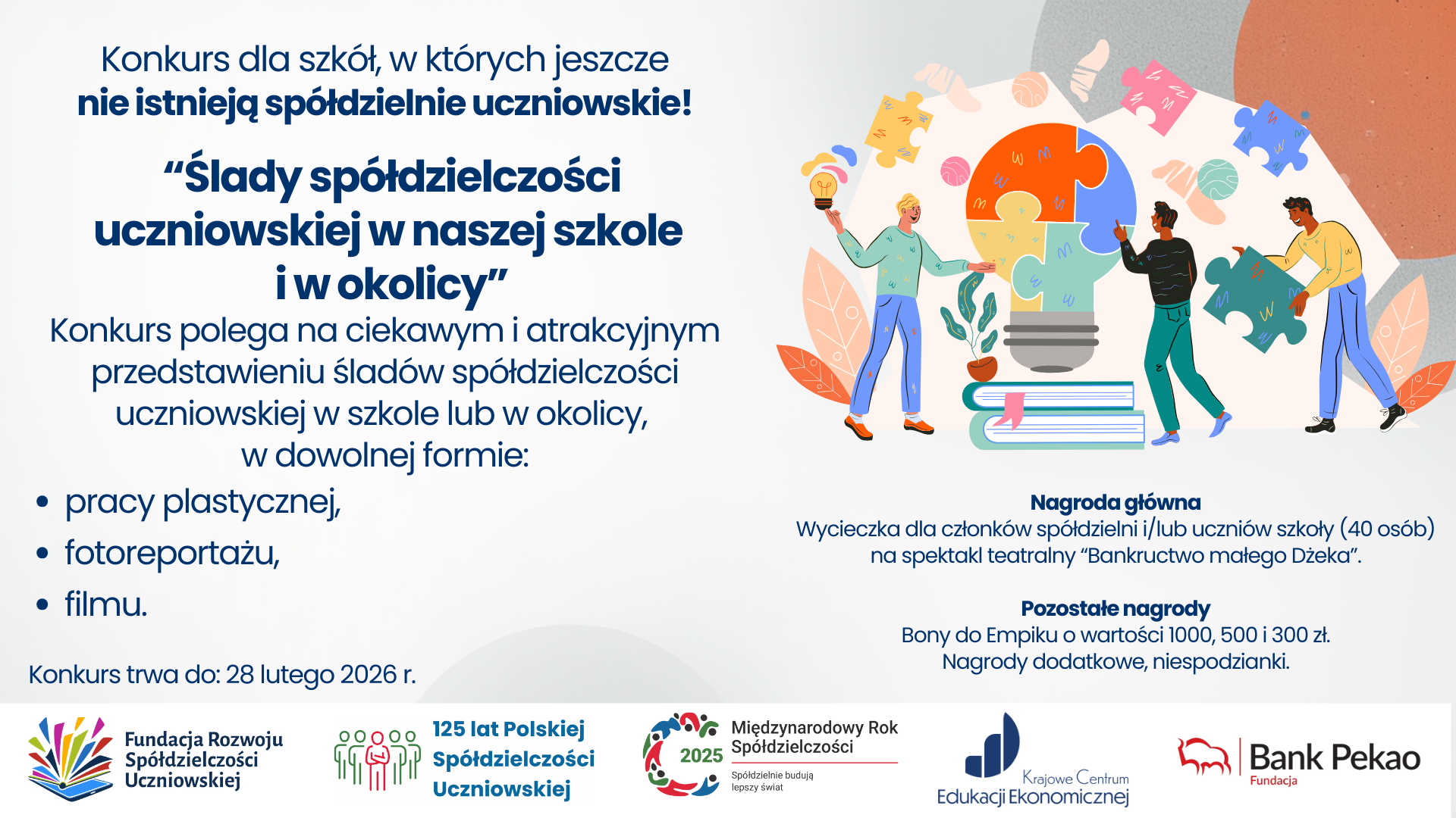 Konkurs „Ślady spółdzielczości uczniowskiej w naszej szkole i okolicy”