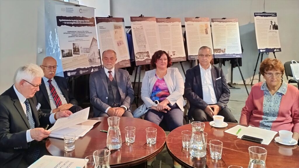 Uroczyste posiedzenie Rady i Zarządu Fundacji FRSU